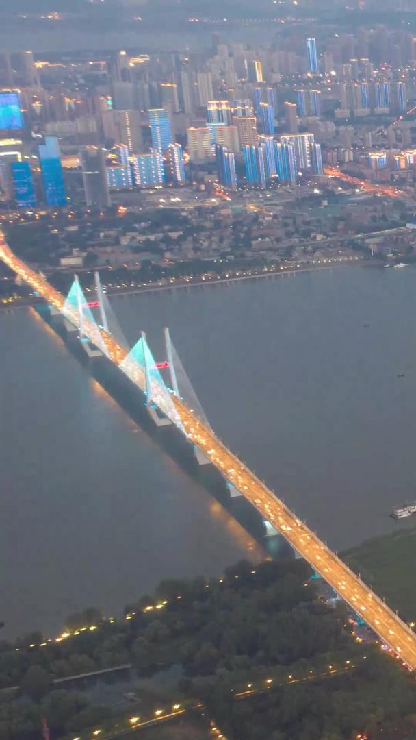 武汉长江两岸都市延时视频视频的预览图