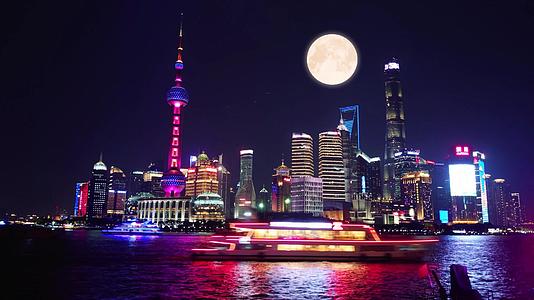 4K中秋团圆唯美月上海亮城市实拍合成视频素材视频的预览图