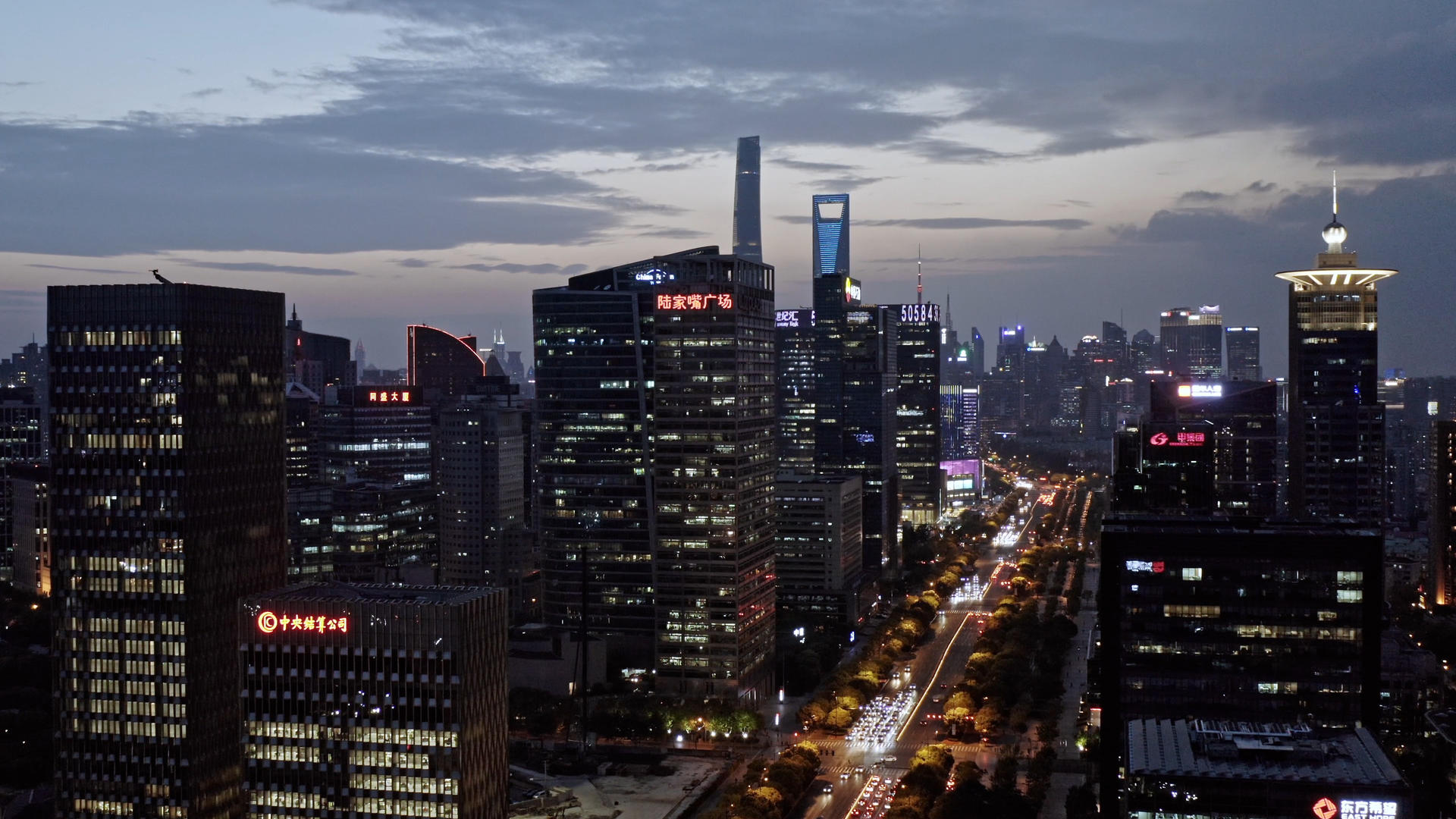 上海世纪大道日晷航拍视频的预览图