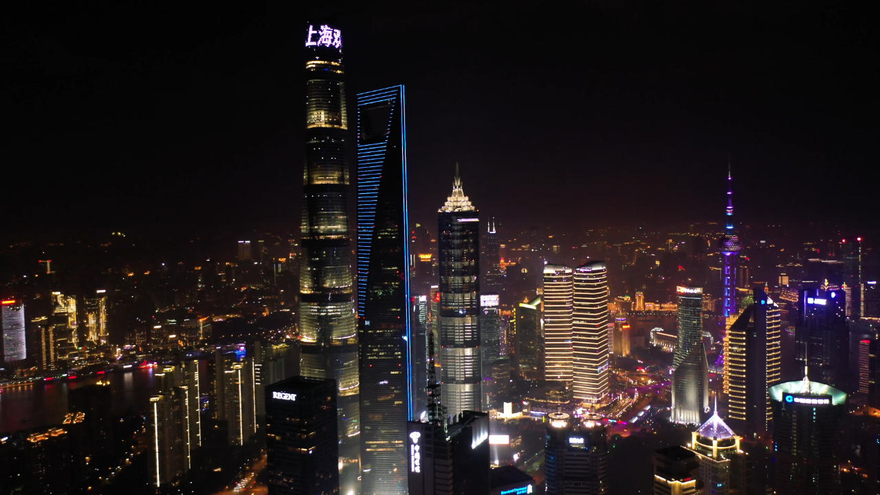 4K上海陆家嘴中心全景视频的预览图