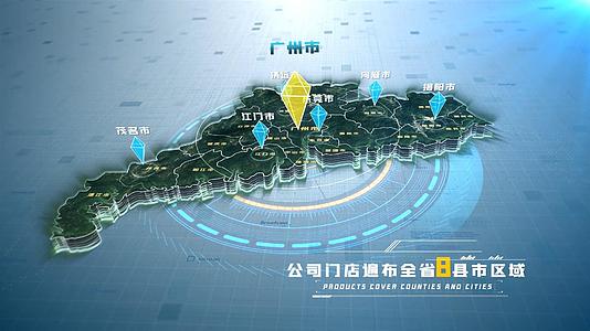 广州地图项目地点公司分部AE模板视频素材视频的预览图