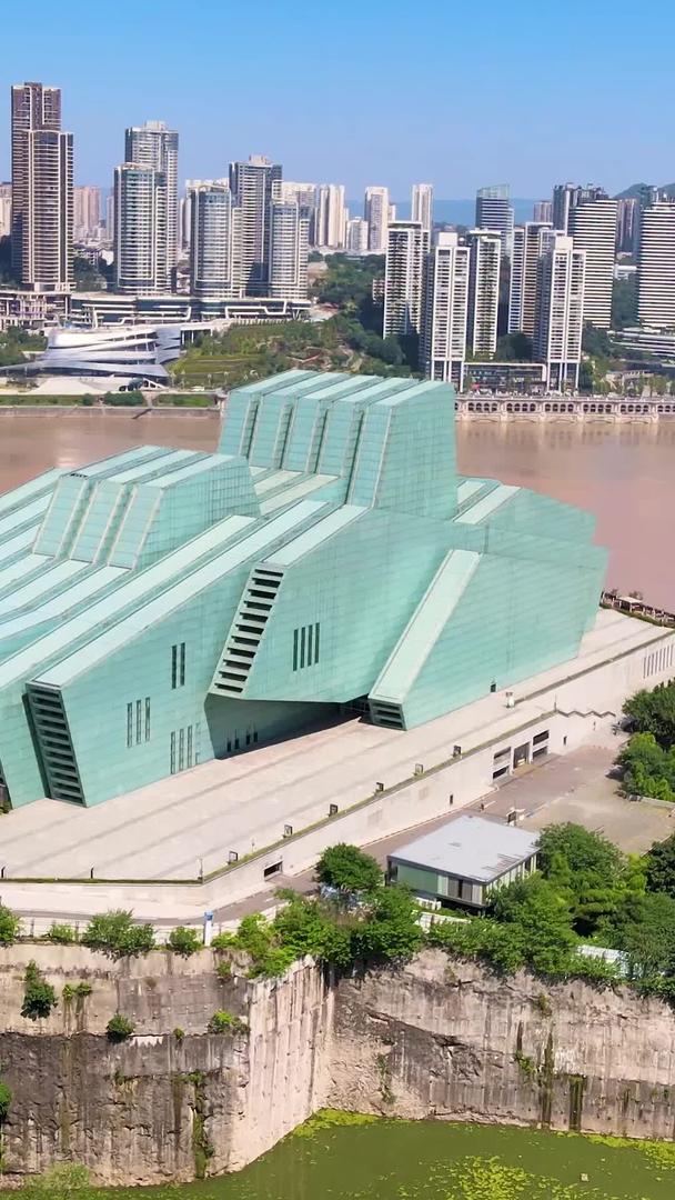 重庆大剧院航拍地标建筑视频的预览图