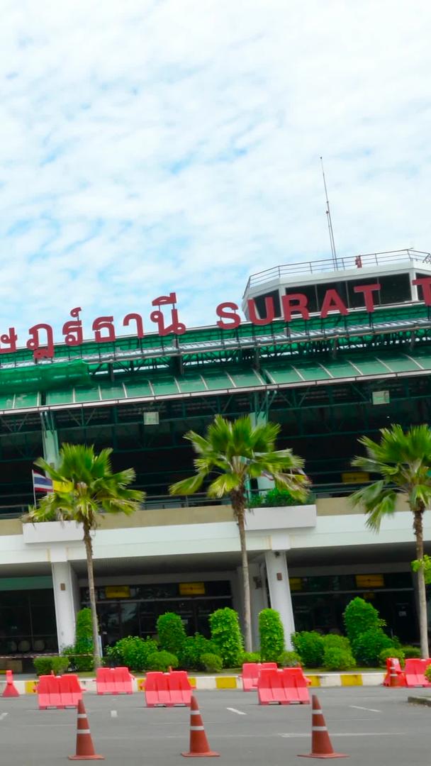 苏苏他尼国际机场是泰国城市的集合视频的预览图