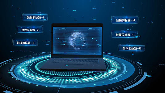 蓝色电脑科技信息分类ae模板视频的预览图