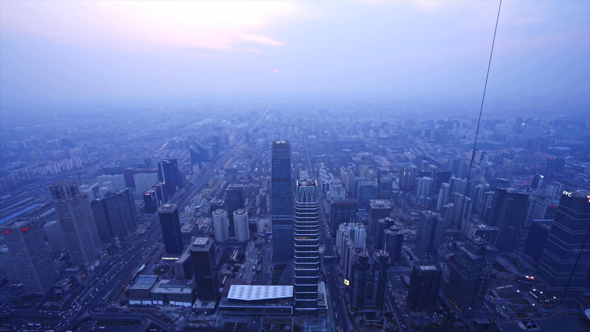 北京城市日落延时视频的预览图