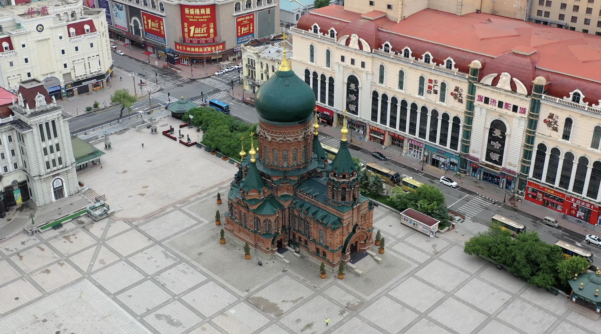 哈尔滨地标建筑圣索菲亚教堂视频的预览图