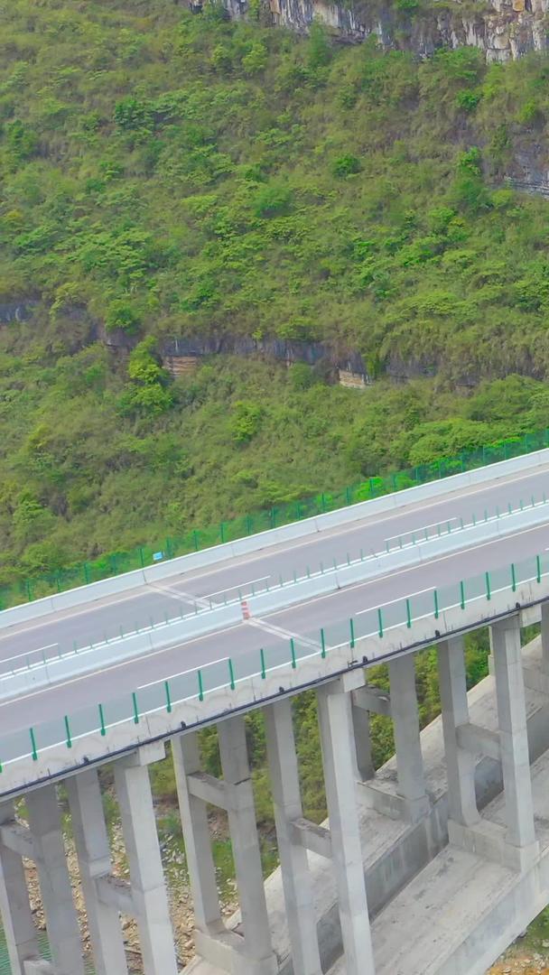 贵州航空桥梁交通桥梁材料视频的预览图