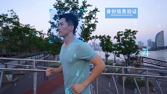 简洁大气人脸识别科技数据包装展示视频的预览图
