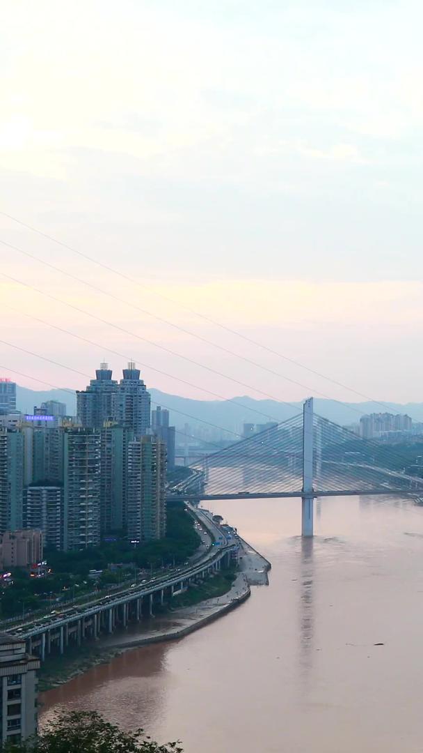 实拍重庆江岸城市素材视频的预览图