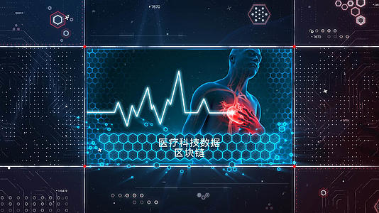简洁大气医疗科技宣传展示AE模板视频的预览图
