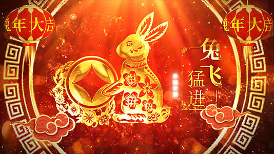新年快乐新年快乐祝福AE模板视频的预览图