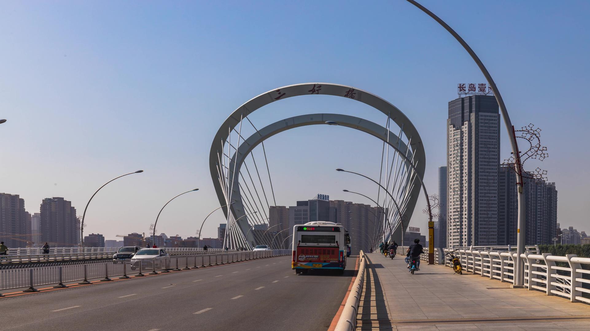 沈阳城市建设三好桥延时视频视频的预览图