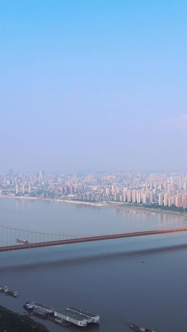 风景城市长江武汉段蓝天白云江景桥梁城市建设材料城市建设材料视频的预览图