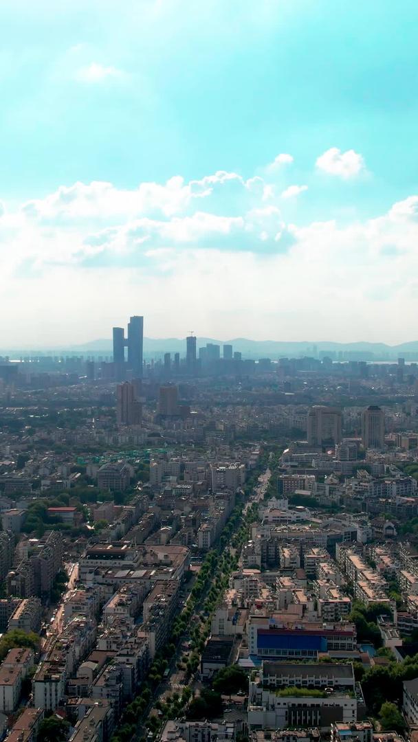 南京主城区天际线航拍视频的预览图