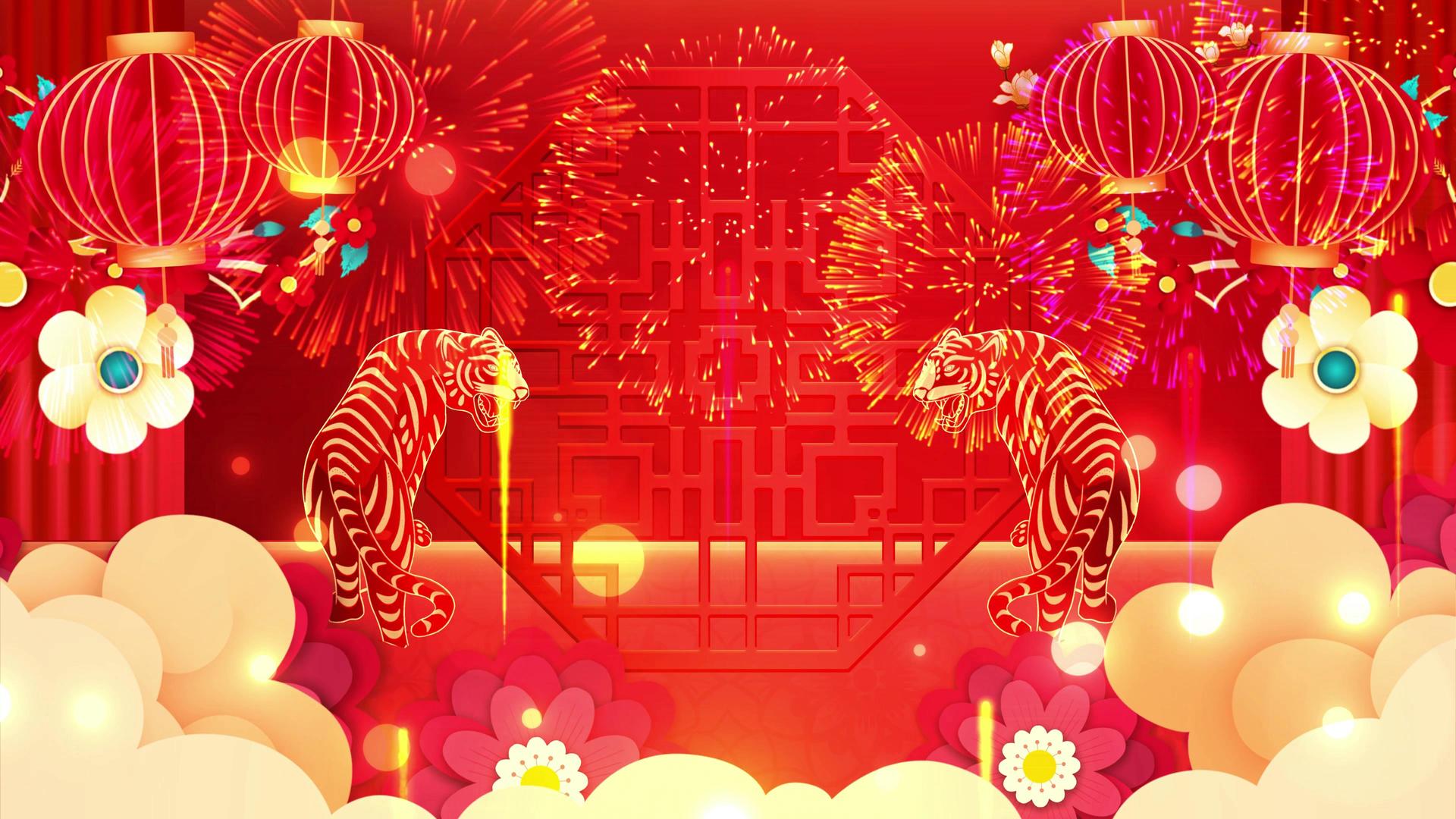 4K新年喜庆年会元宵舞台背景视频视频的预览图