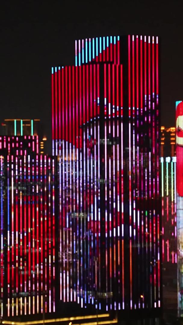 航拍城市夜景灯光秀庆祝建党100周年献礼材料视频的预览图