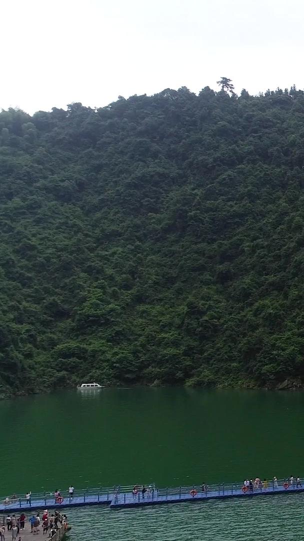 郴州东江湖水库龙景峡谷高清航拍5A景区视频的预览图