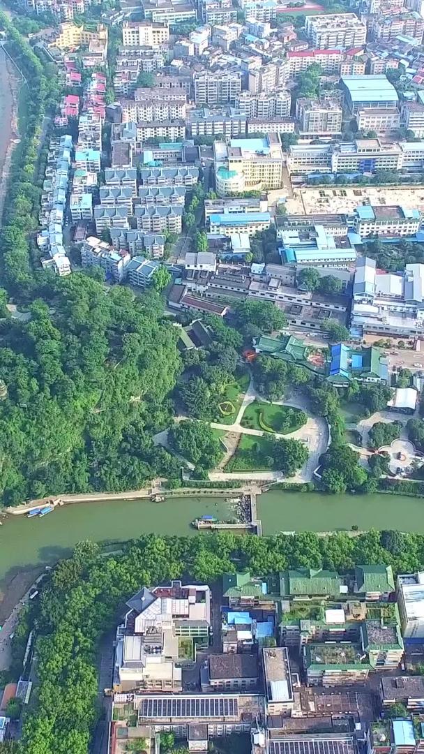 广西省桂林城市航拍视频的预览图