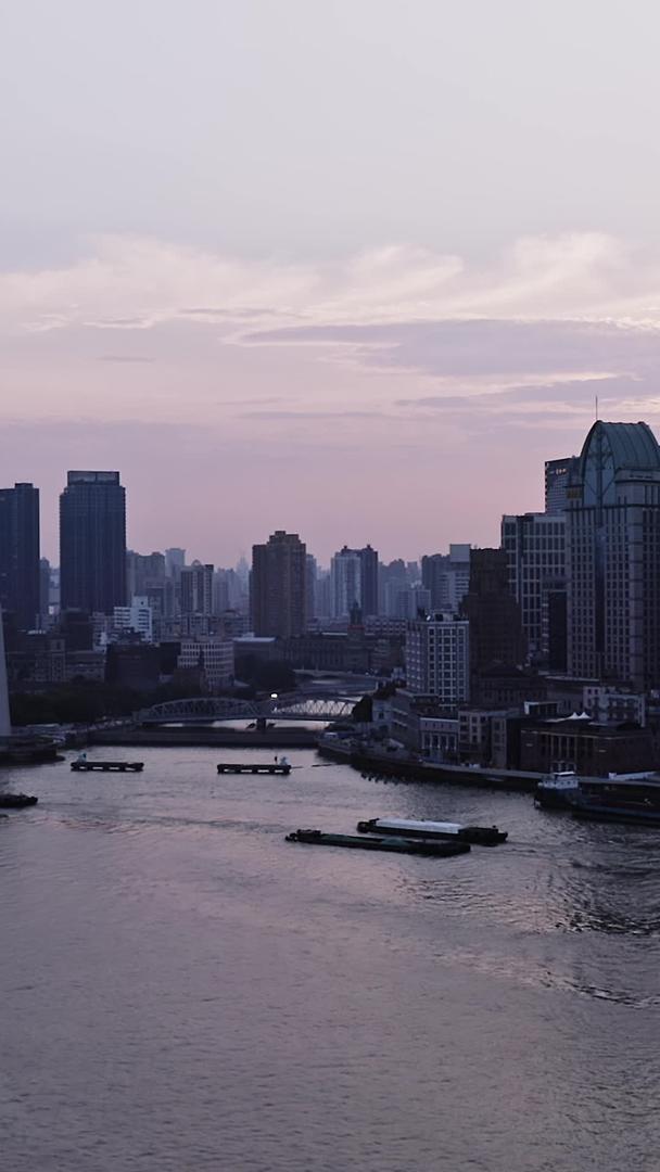 上海黄浦江航线航拍视频的预览图