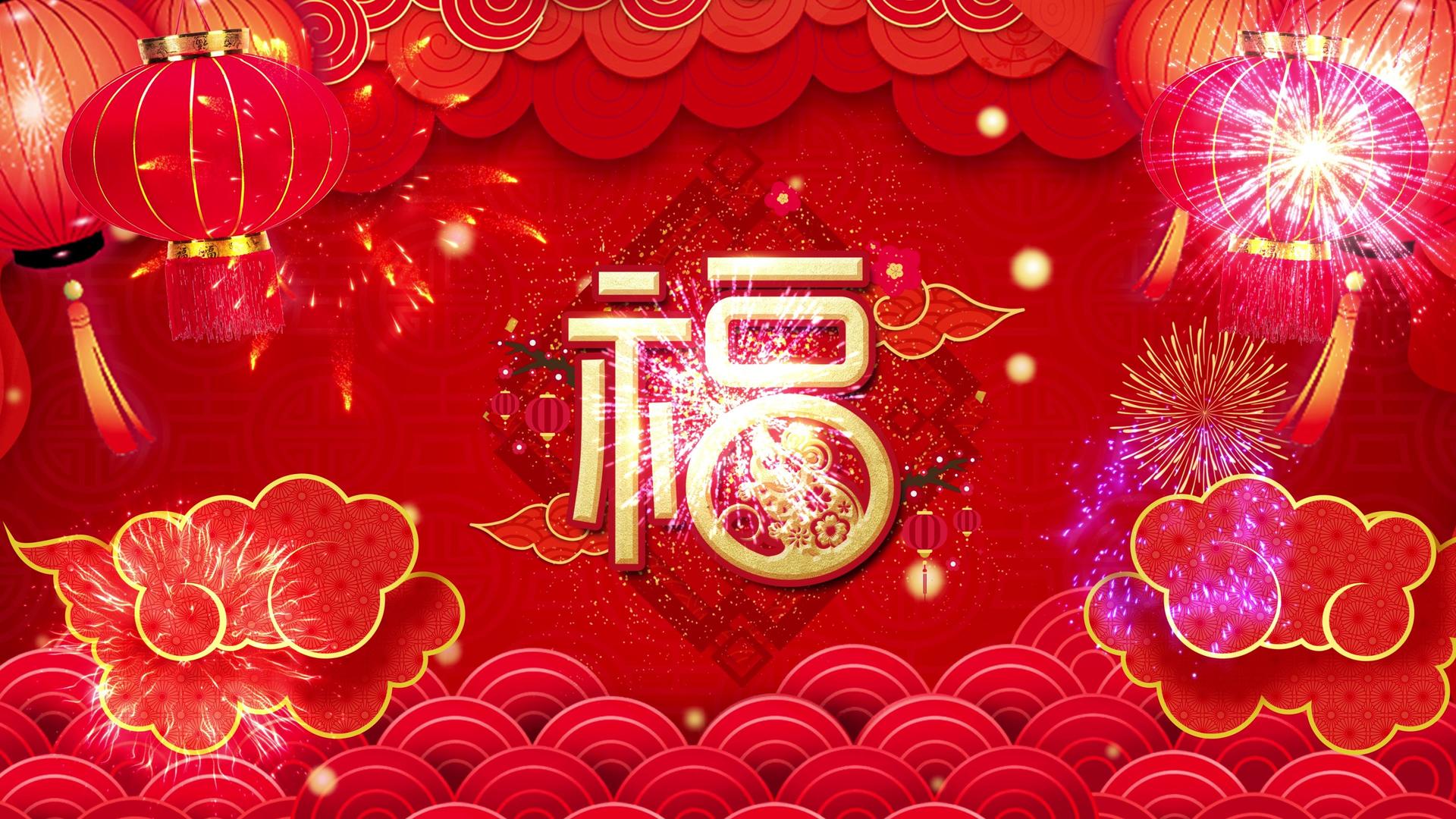 4K热闹喜庆过新年春节循环背景视频视频的预览图