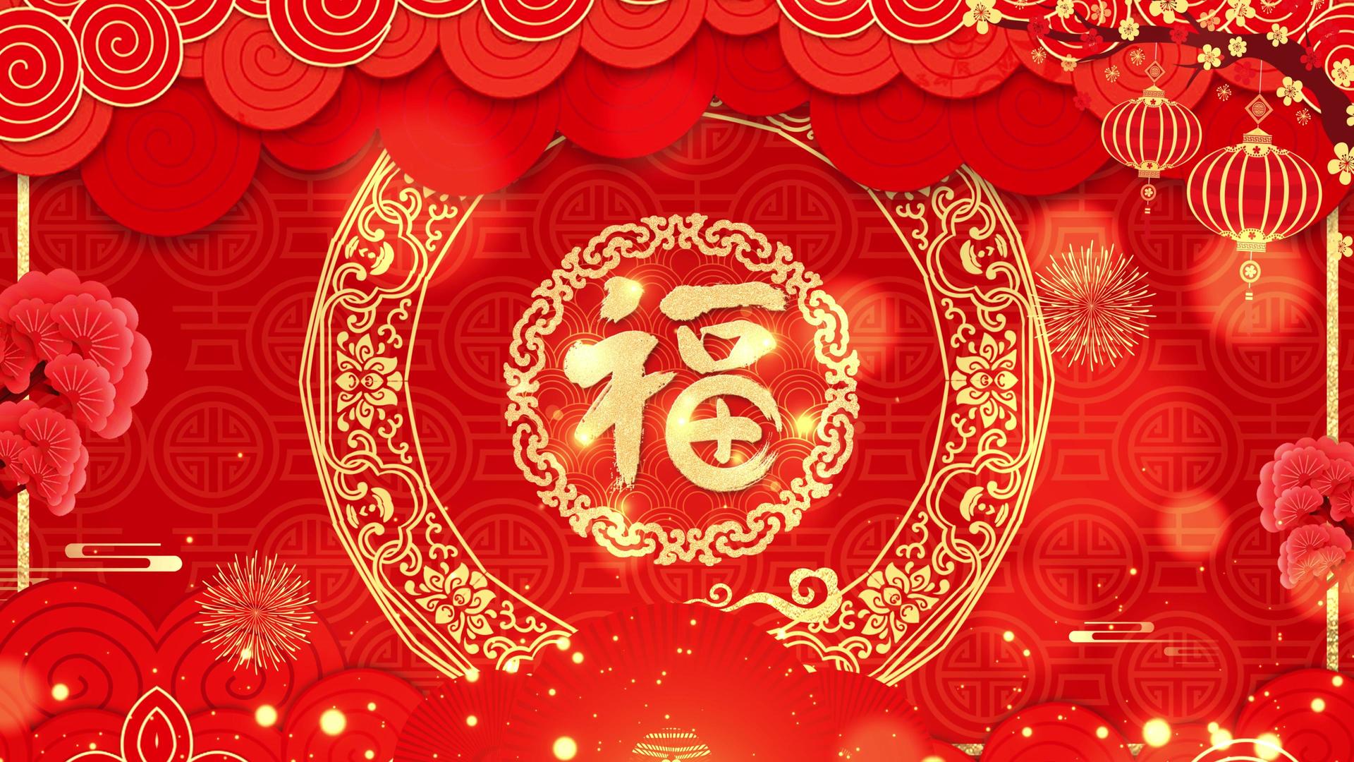 4K红色大气热闹喜庆春节过新年循环背景视频视频的预览图