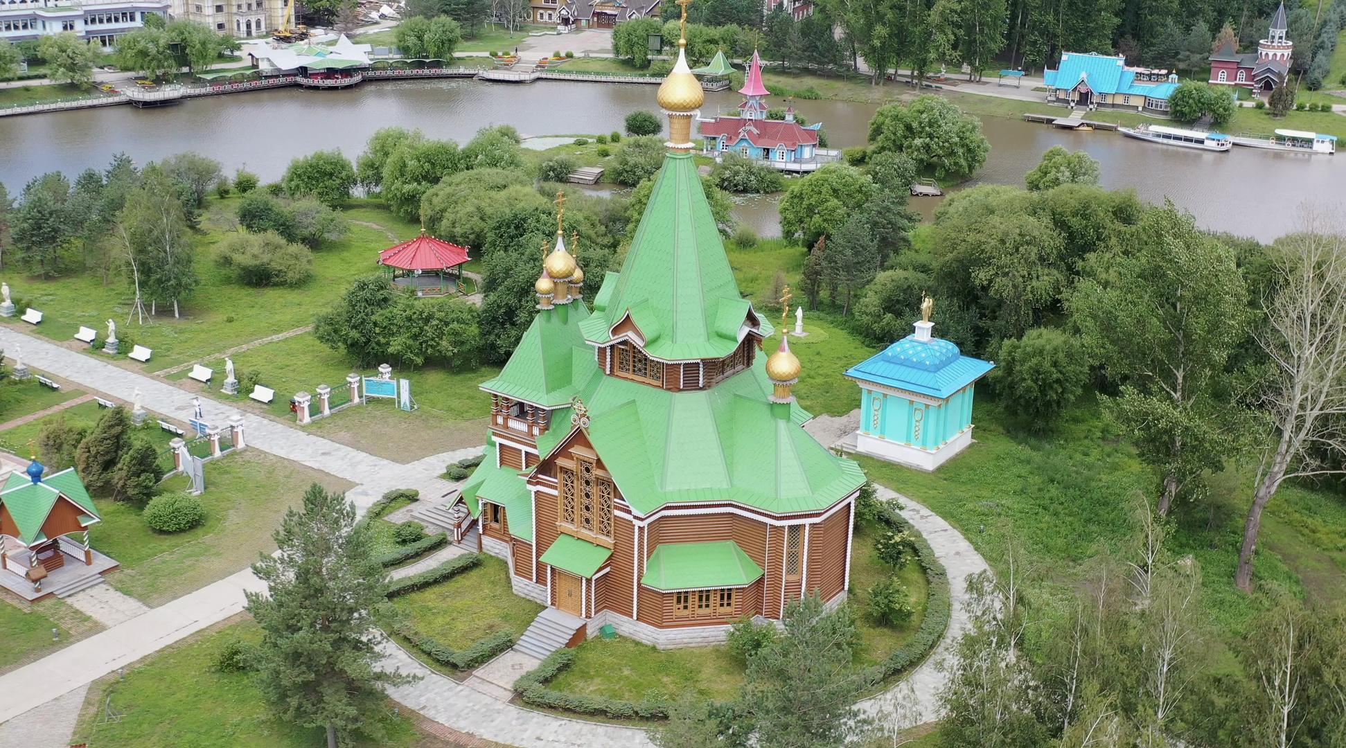 哈尔滨伏尔加庄园圣尼古拉教堂视频的预览图