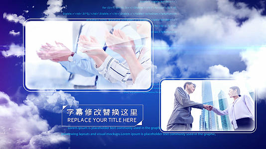 云层穿梭商务科技图文视频展示AE模板视频的预览图
