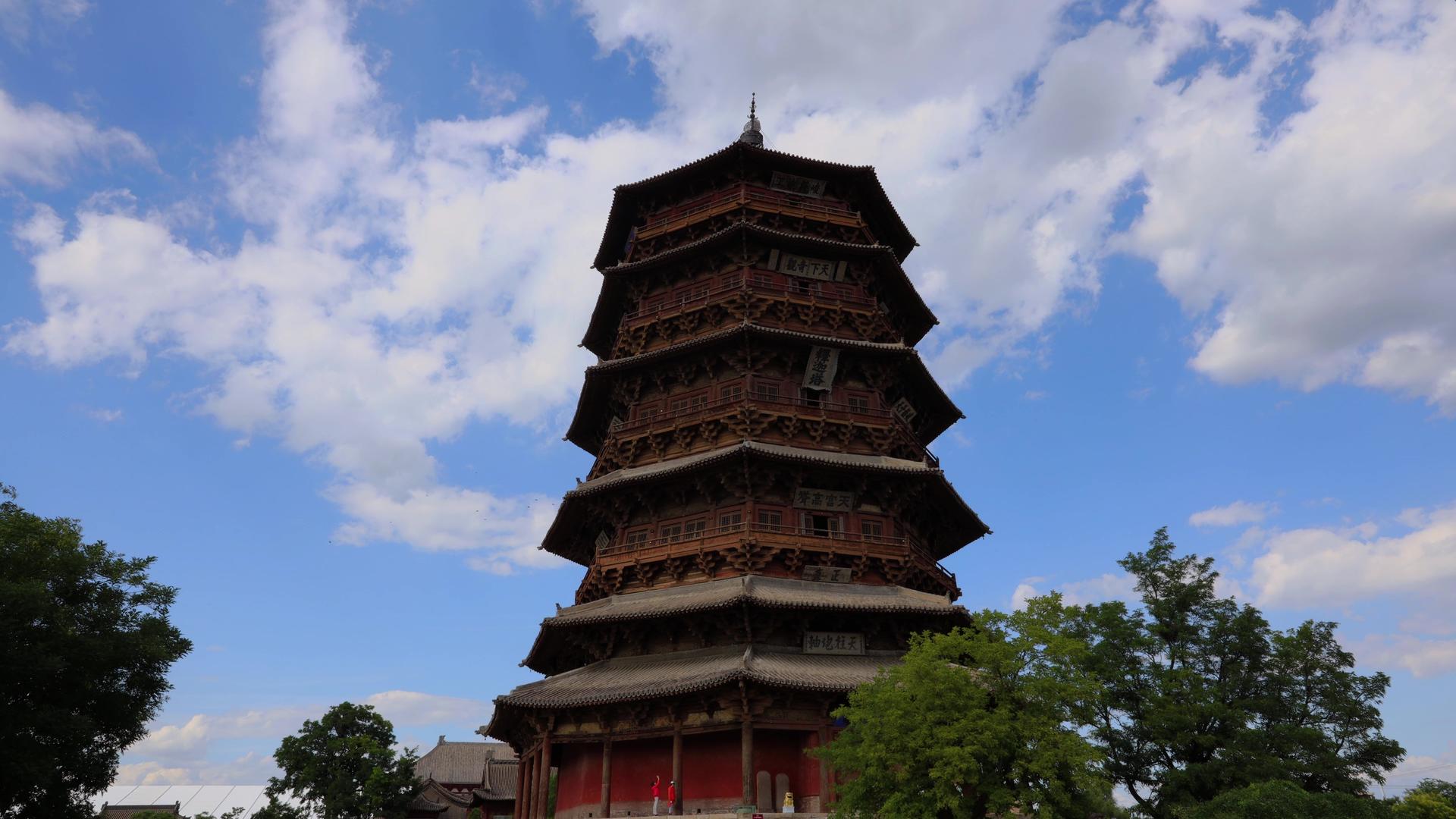 山西著名旅游景点世界文化遗产应县木塔延时视频视频的预览图