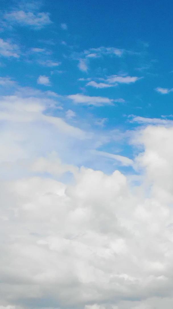 大山蓝天白云的航拍视频的预览图