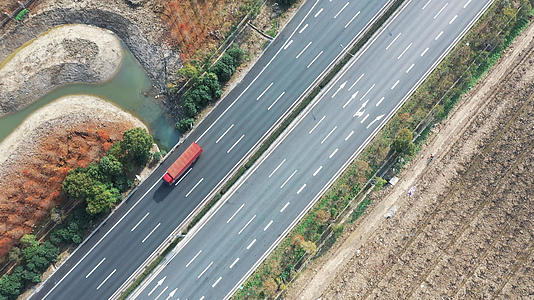 G60沪昆高速公路航拍视频的预览图