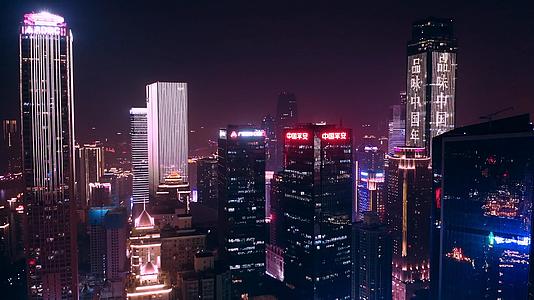 4K航拍重庆大气CBD建筑群夜景视频素材视频的预览图