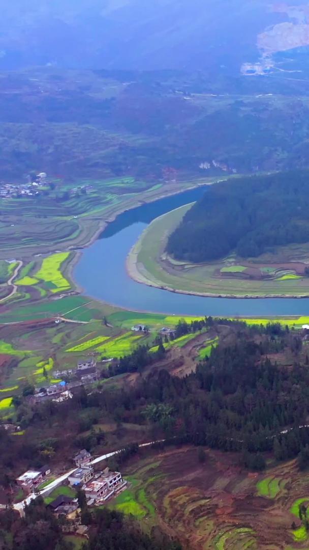 贵州省三岔河航拍视频的预览图