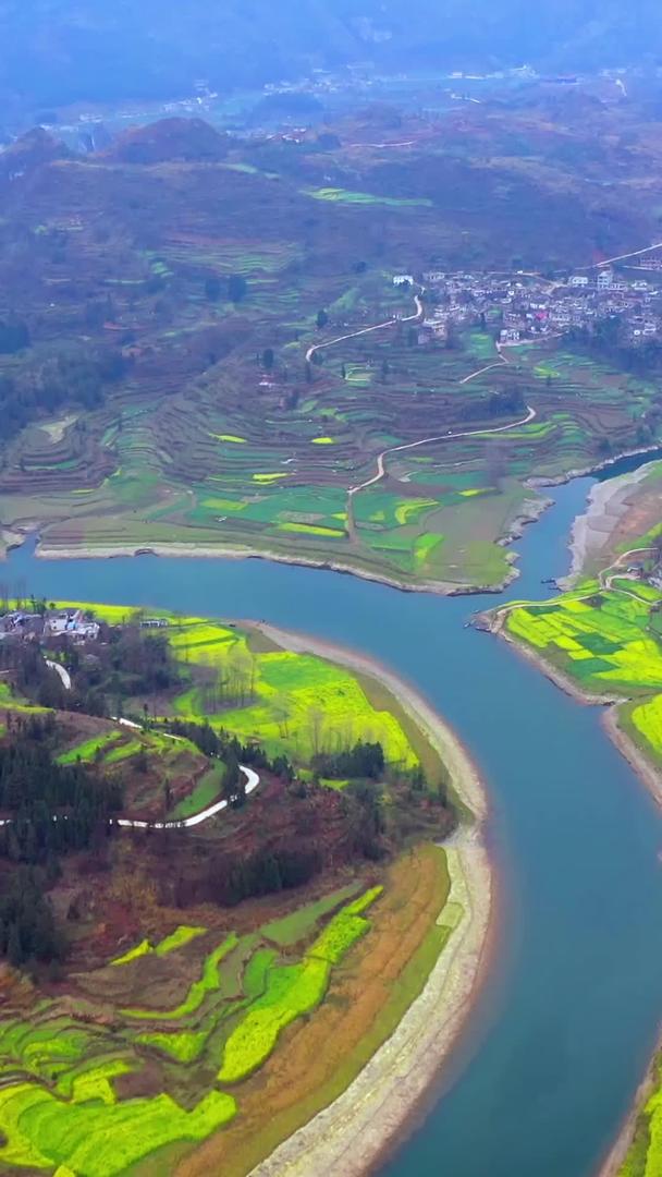 贵州省三岔河航拍视频的预览图