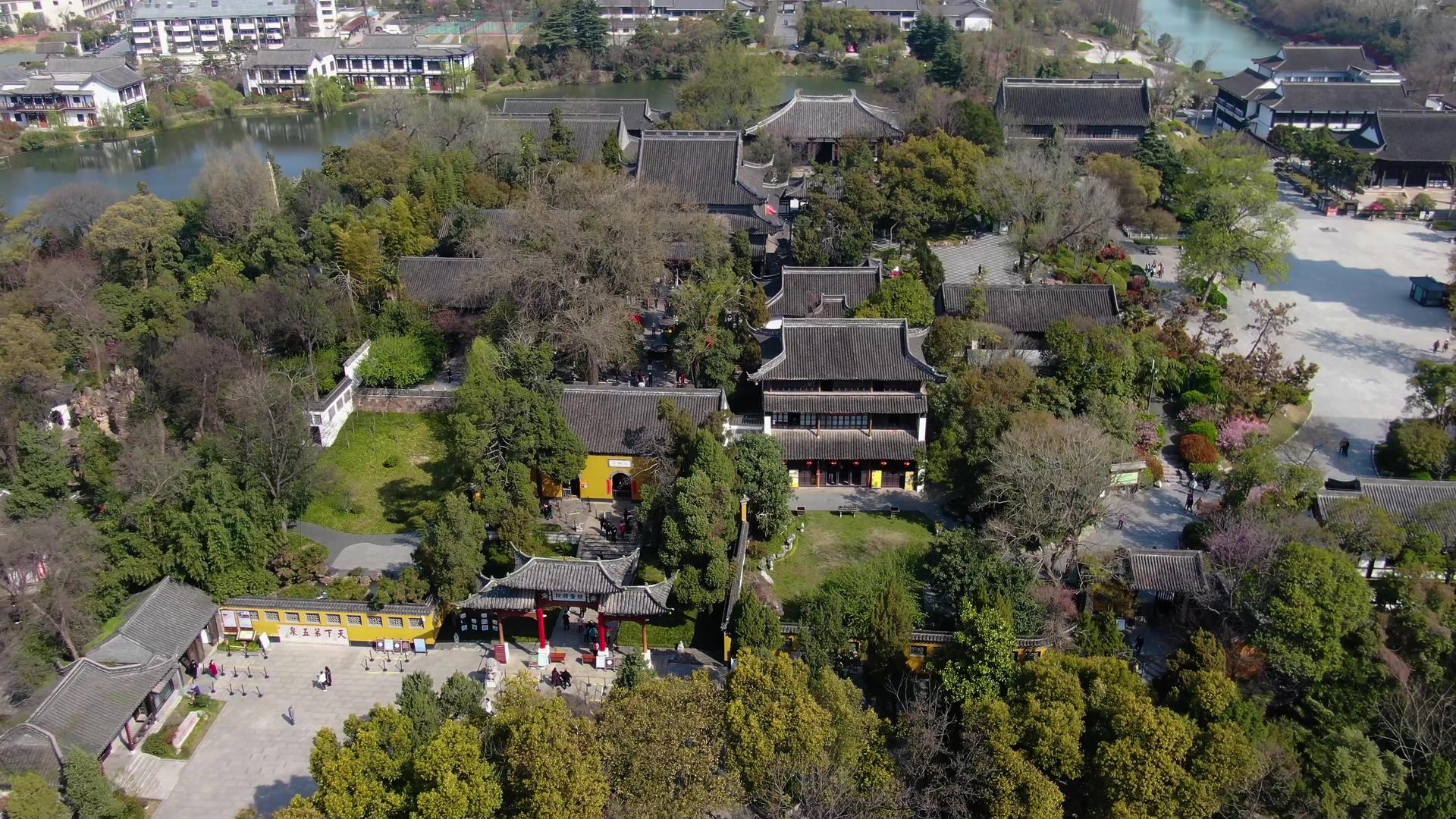 航拍扬州4A旅游景点大明寺全景视频视频的预览图