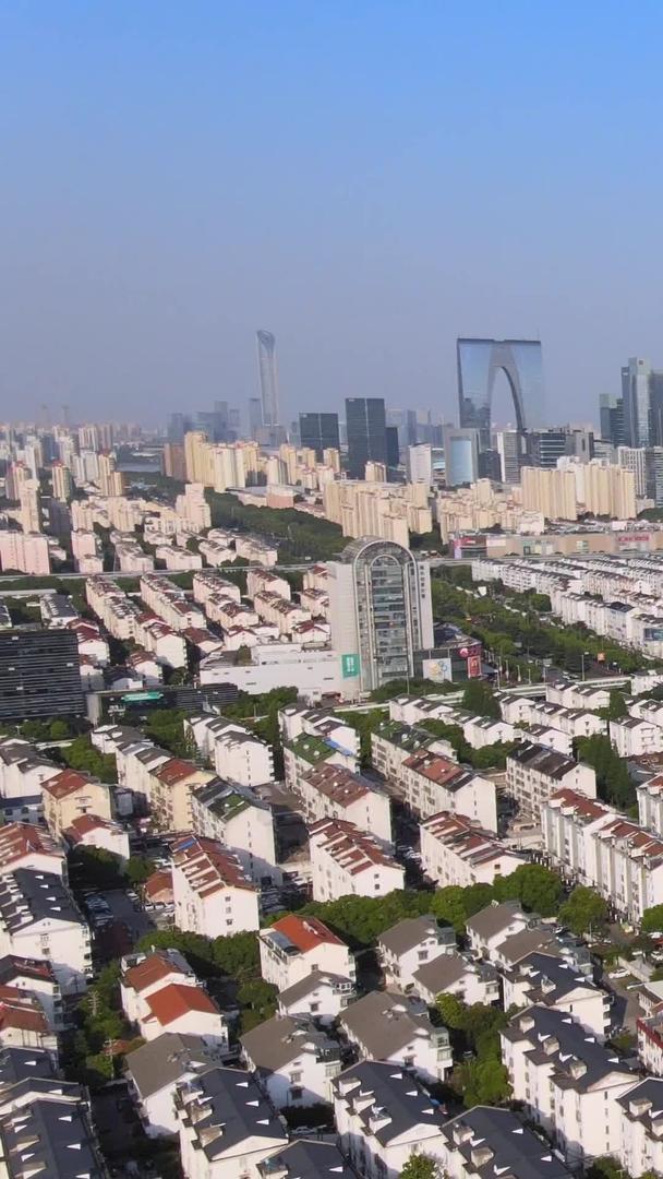 城市天际航拍视频的预览图
