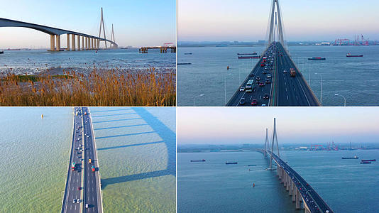4K航拍苏通长江大桥视频的预览图