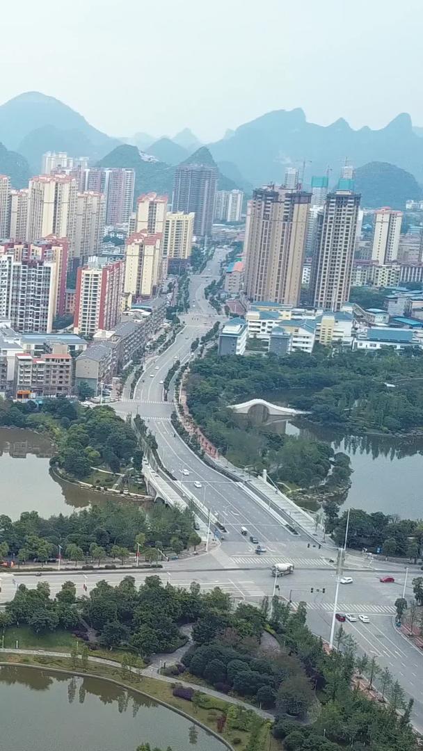 桂林临桂新区城市建筑群视频的预览图