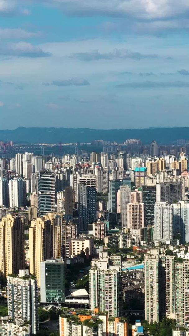 重庆好天气全景航拍素材视频的预览图