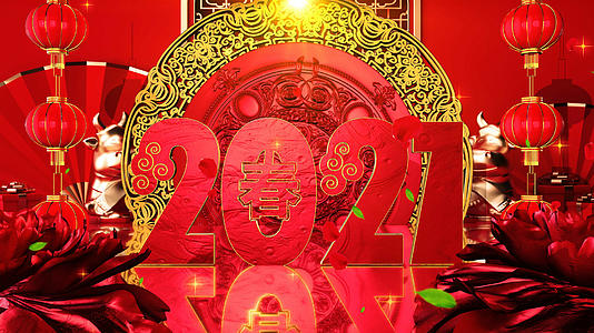 4K春节2021年新年背景素材视频的预览图