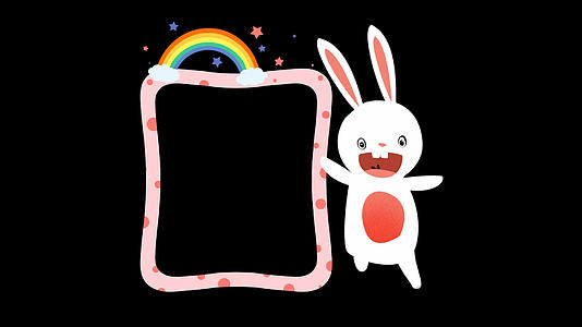 透明通道可爱卡通小兔子视频边框素材视频的预览图