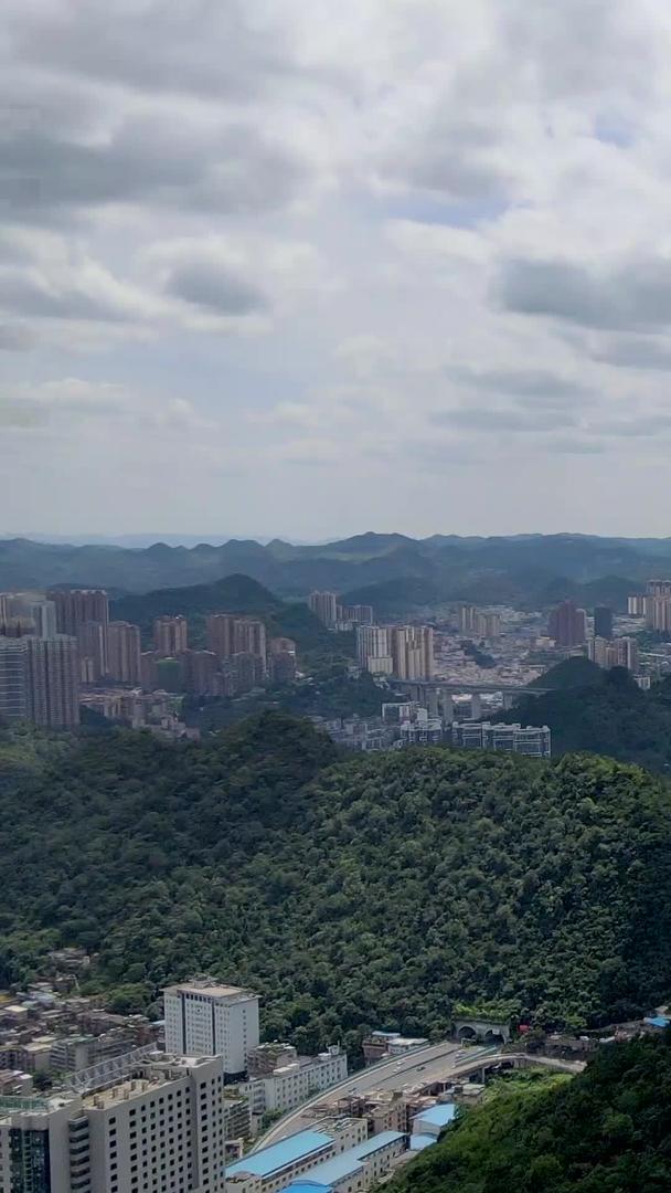 贵阳城市及自然风光素材视频的预览图