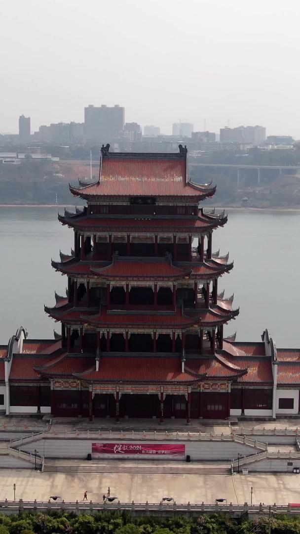 湖南湘潭航拍地标建筑万楼视频的预览图