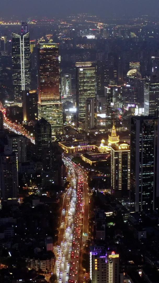 夜景航拍在上海城市视频的预览图