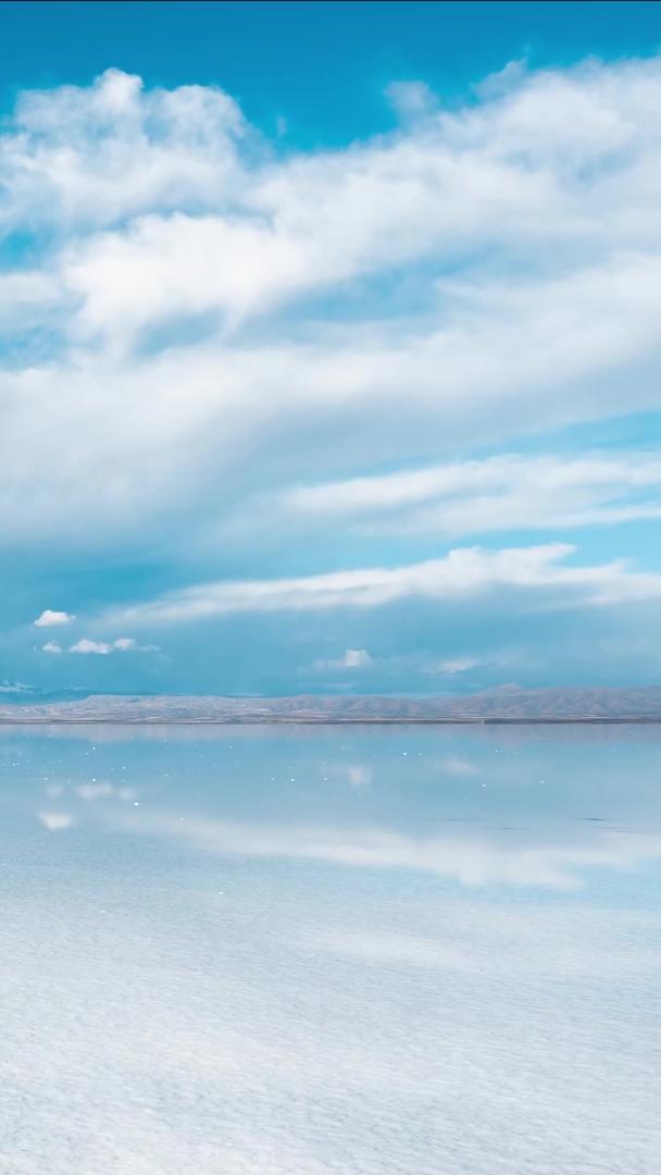盐湖水天一镜延时视频的预览图