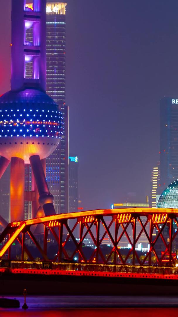 延迟魔都上海夜景灯光辉煌的外滩视频的预览图
