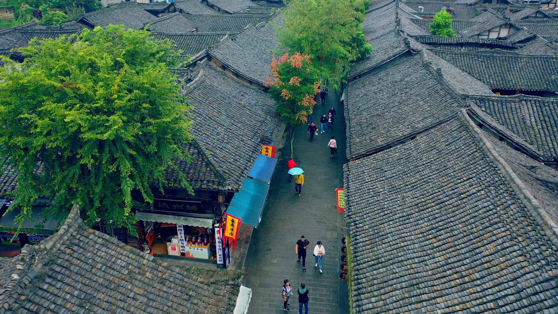 4K实拍中国四大古城阆中古城街道视频素材视频的预览图