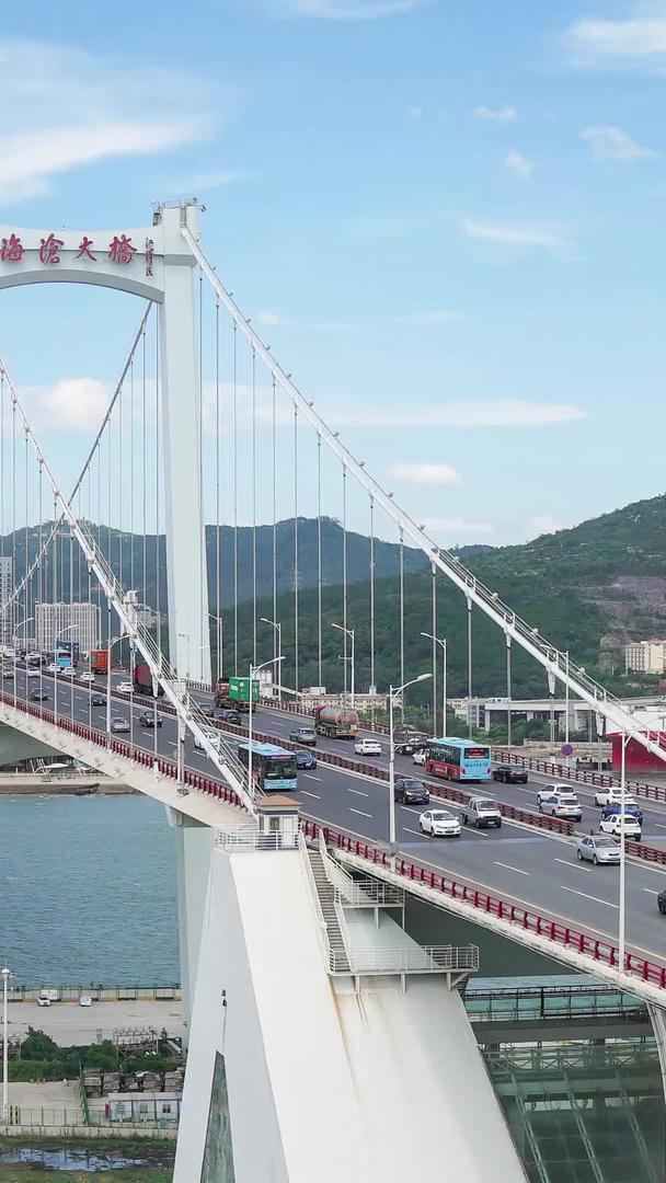 厦门海沧大桥交通延迟视频的预览图