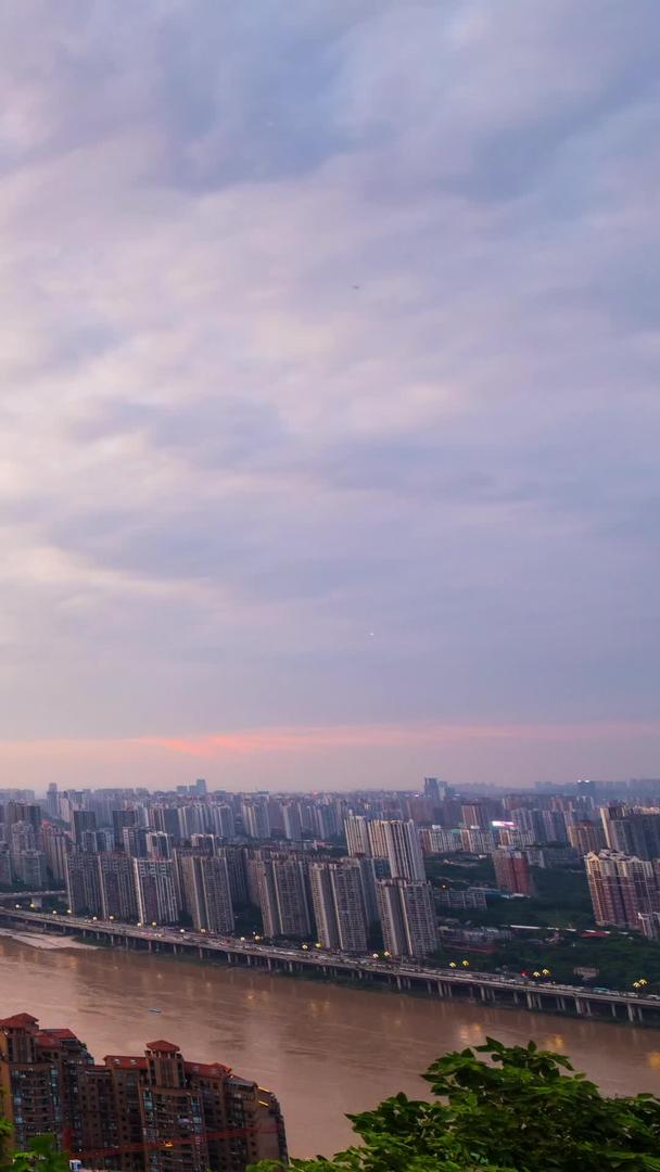 重庆市沙坪坝区和渝北区夜景视频素材视频的预览图