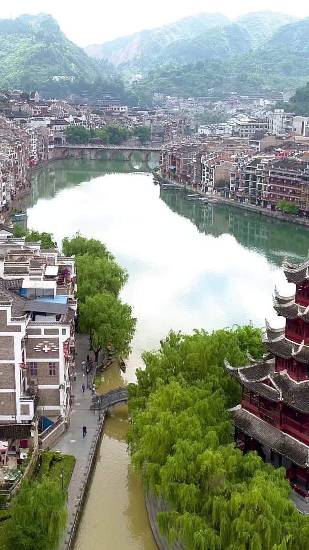 贵州镇远古镇航拍视频的预览图