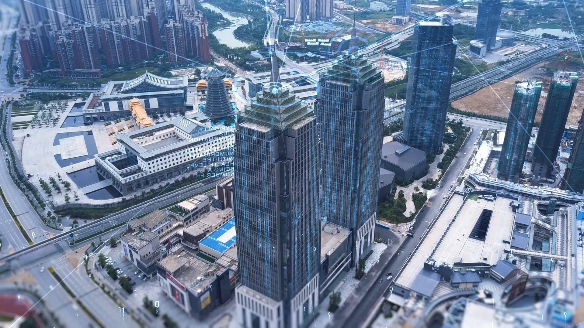 科技城市大楼视频的预览图